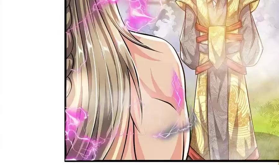 Shura Sword Sovereign ch.26