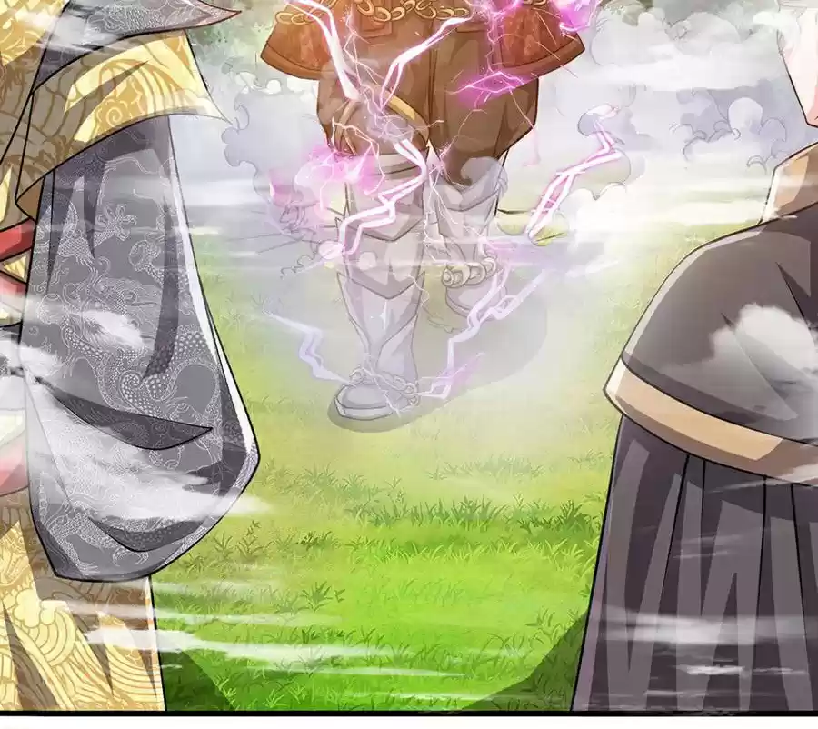 Shura Sword Sovereign ch.26