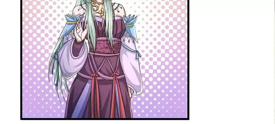 Shura Sword Sovereign ch.26