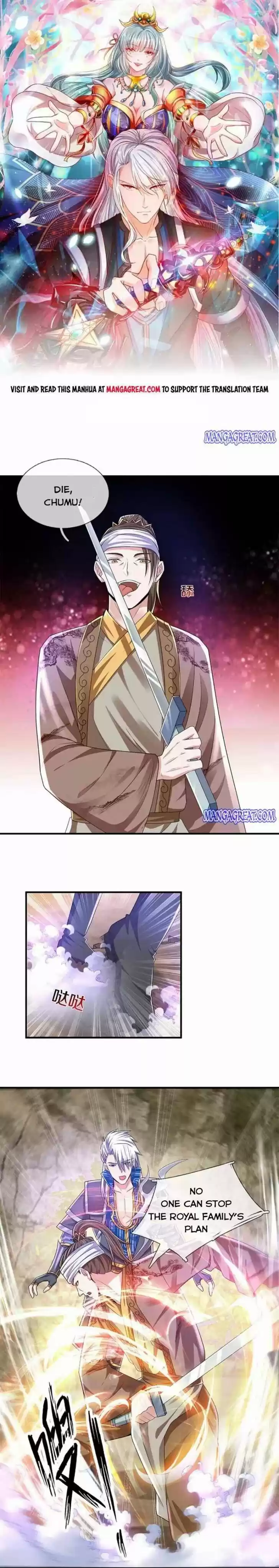 Shura Sword Sovereign Ch.262