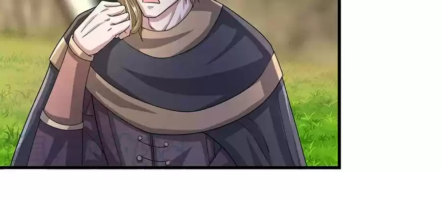 Shura Sword Sovereign ch.27