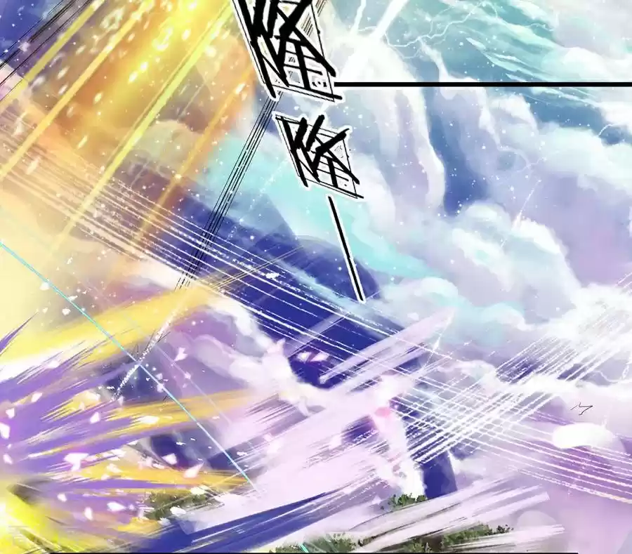 Shura Sword Sovereign ch.27