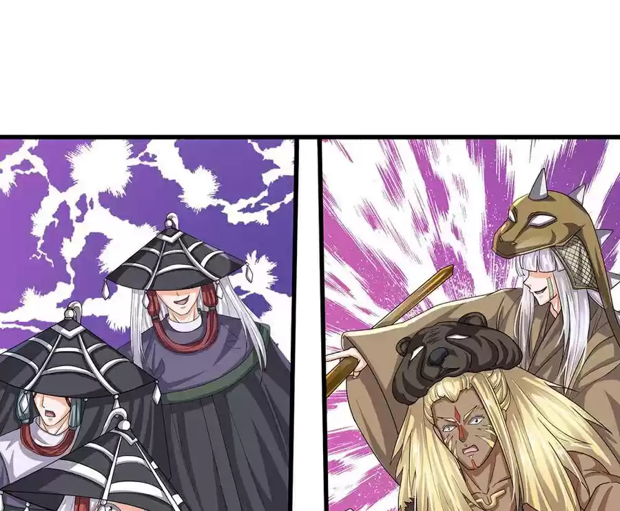 Shura Sword Sovereign ch.27