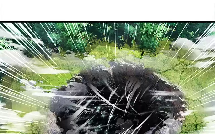 Shura Sword Sovereign ch.27