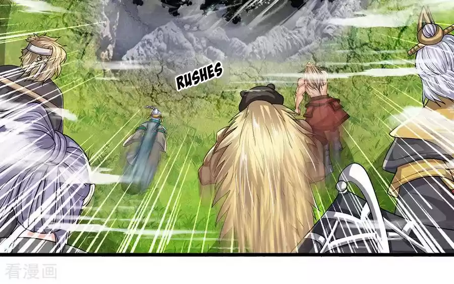 Shura Sword Sovereign ch.27