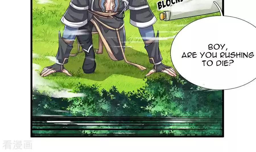 Shura Sword Sovereign ch.27