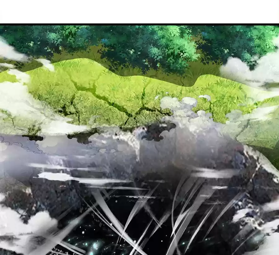 Shura Sword Sovereign ch.27