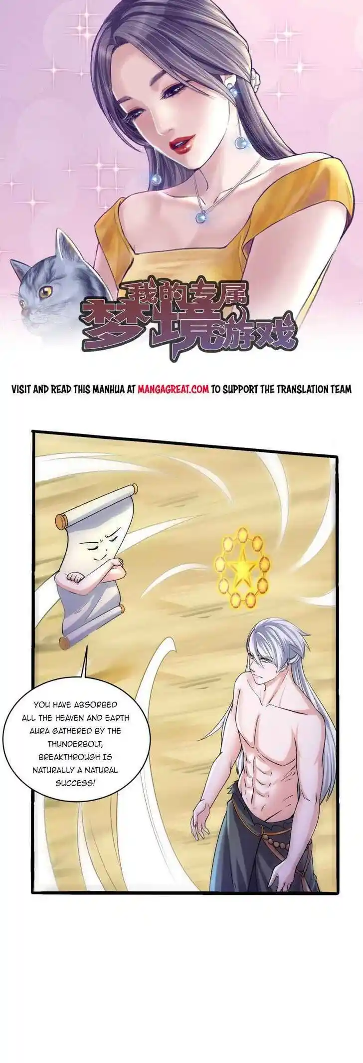 Shura Sword Sovereign Ch.278