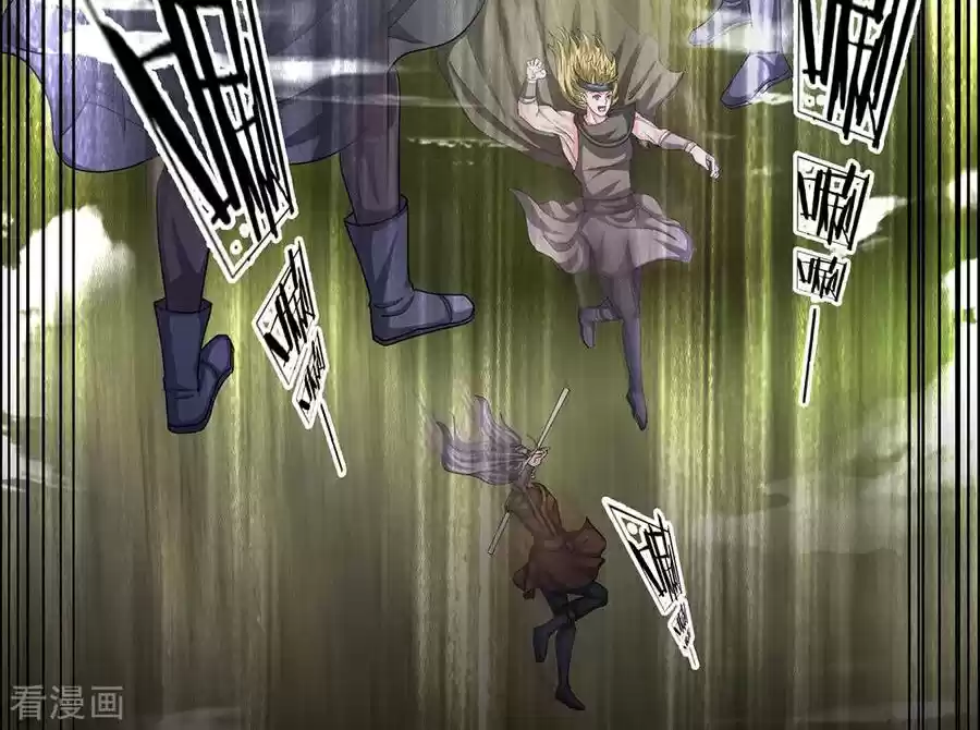 Shura Sword Sovereign ch.28