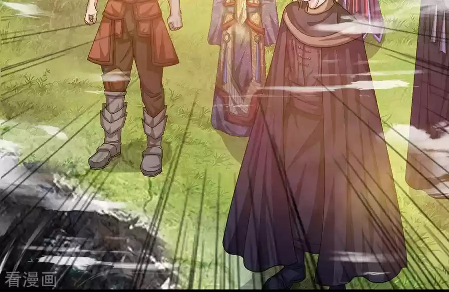 Shura Sword Sovereign ch.28