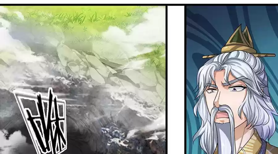 Shura Sword Sovereign ch.28