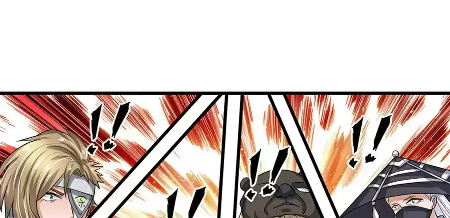 Shura Sword Sovereign ch.28