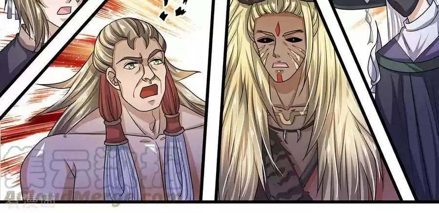 Shura Sword Sovereign ch.28