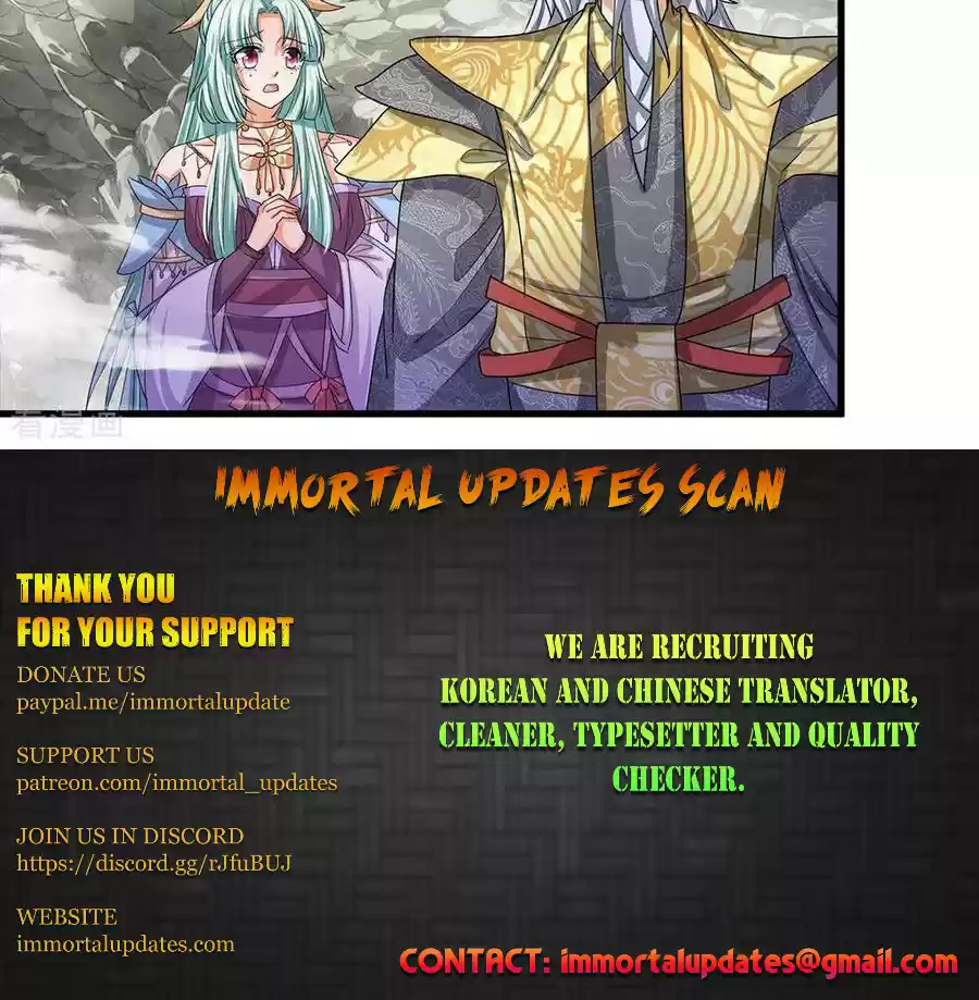 Shura Sword Sovereign ch.28