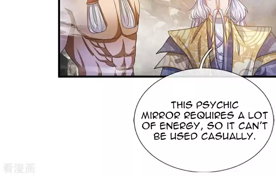 Shura Sword Sovereign ch.29