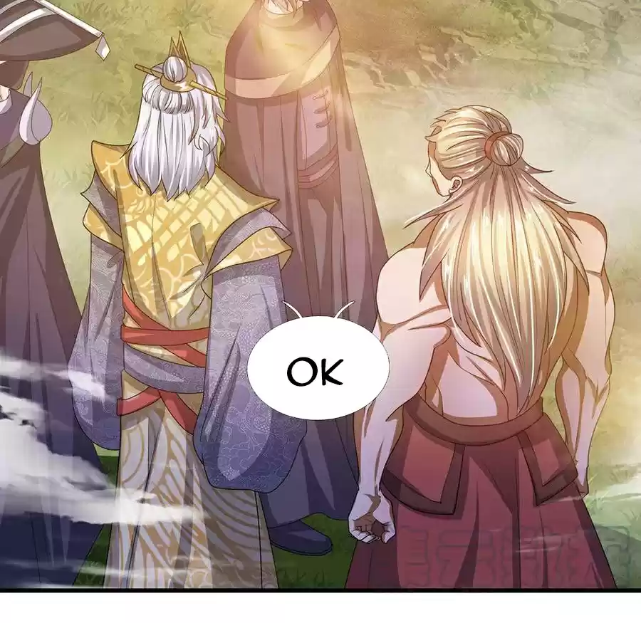 Shura Sword Sovereign ch.29