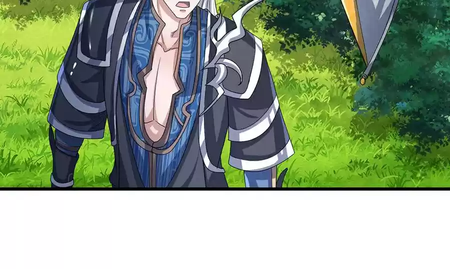 Shura Sword Sovereign ch.29