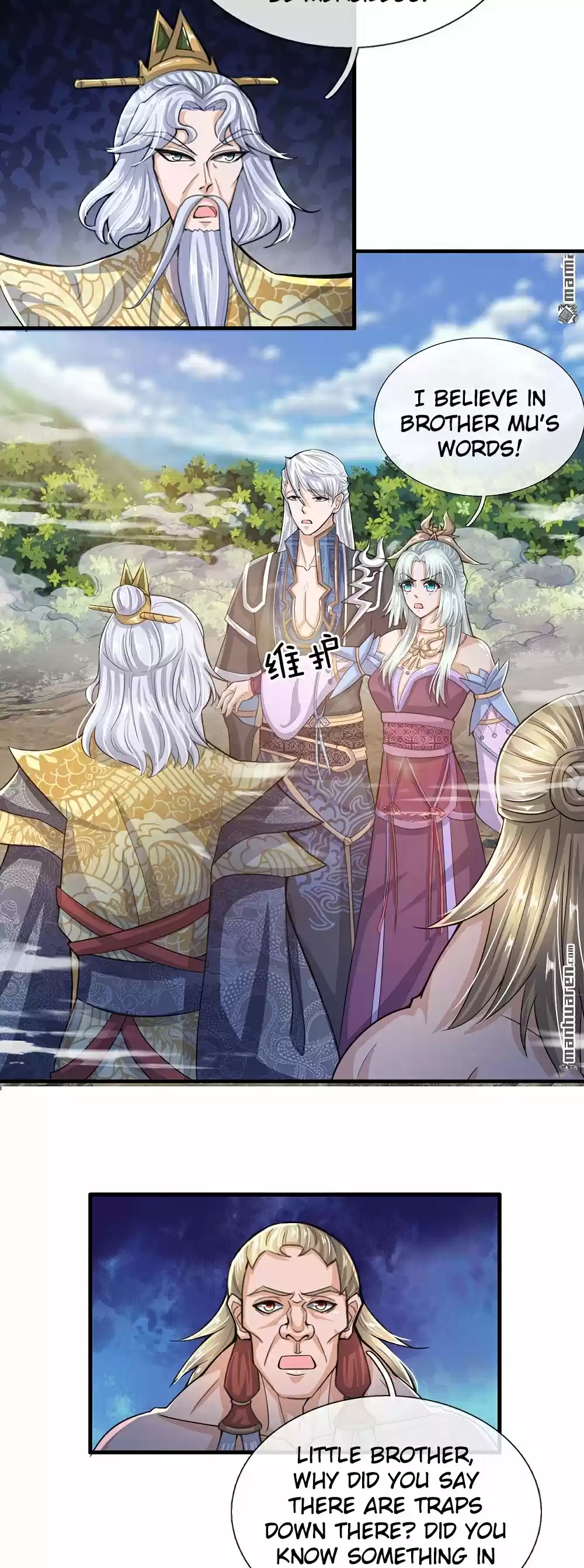 Shura Sword Sovereign ch.30