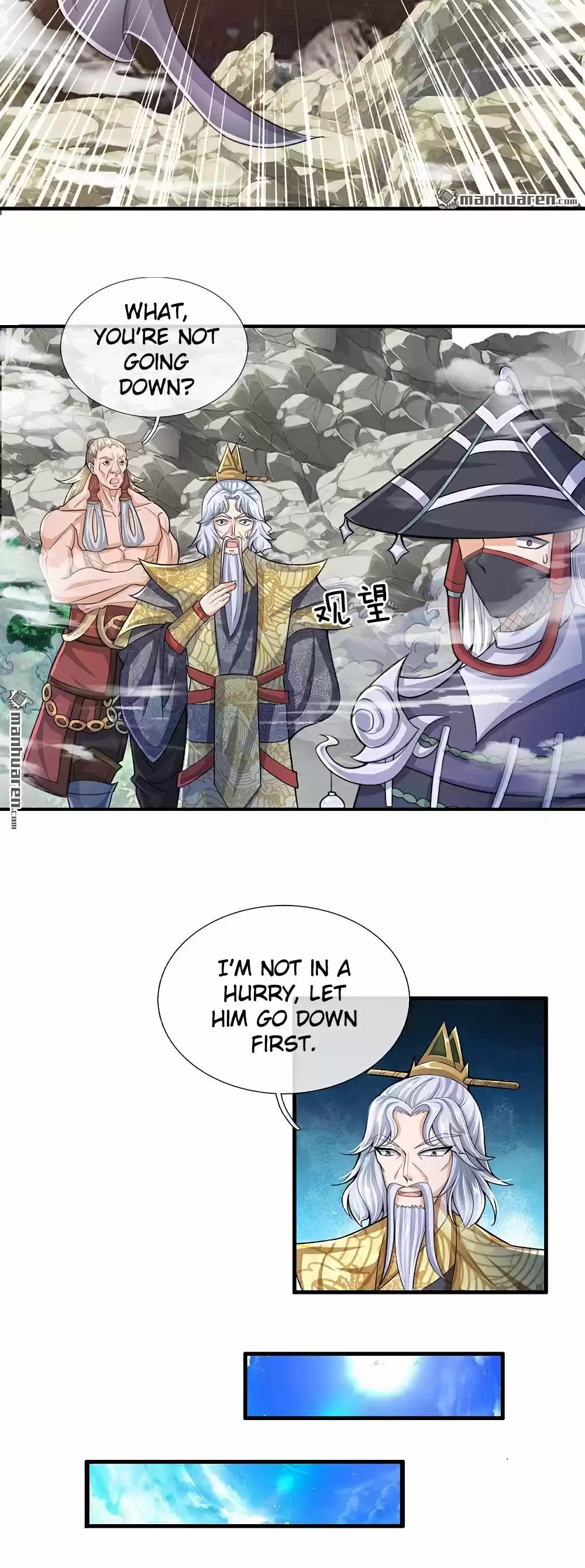 Shura Sword Sovereign ch.30