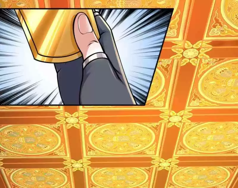 Shura Sword Sovereign Chapter 100