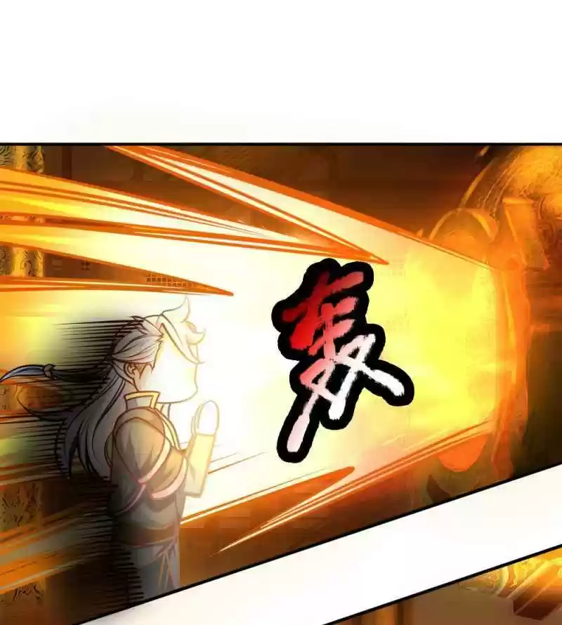 Shura Sword Sovereign Chapter 100