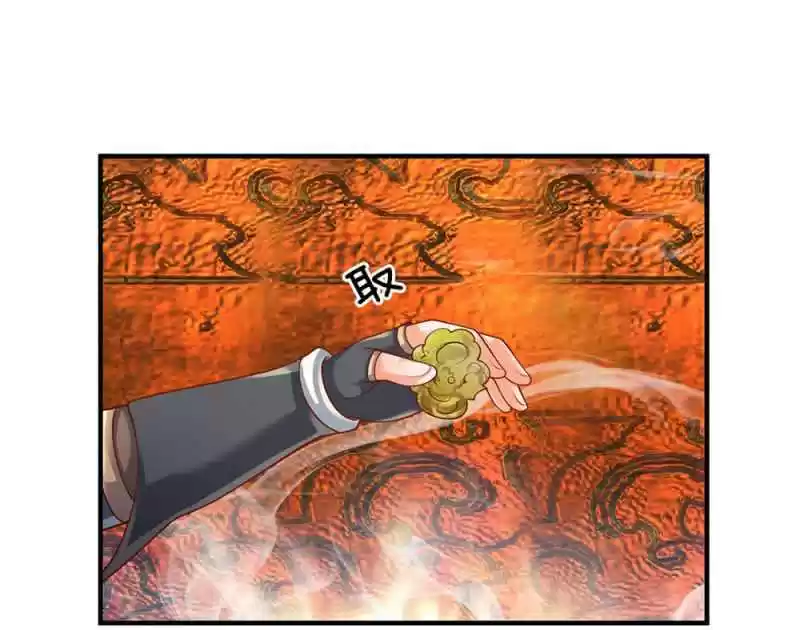 Shura Sword Sovereign Chapter 101