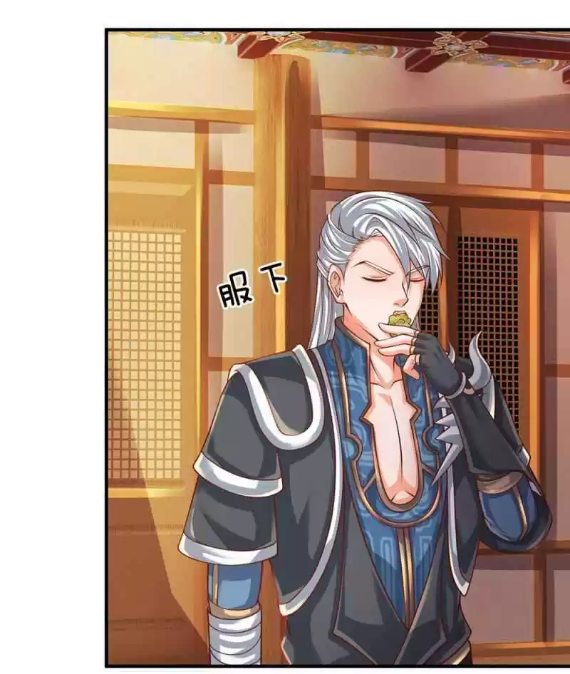 Shura Sword Sovereign Chapter 101