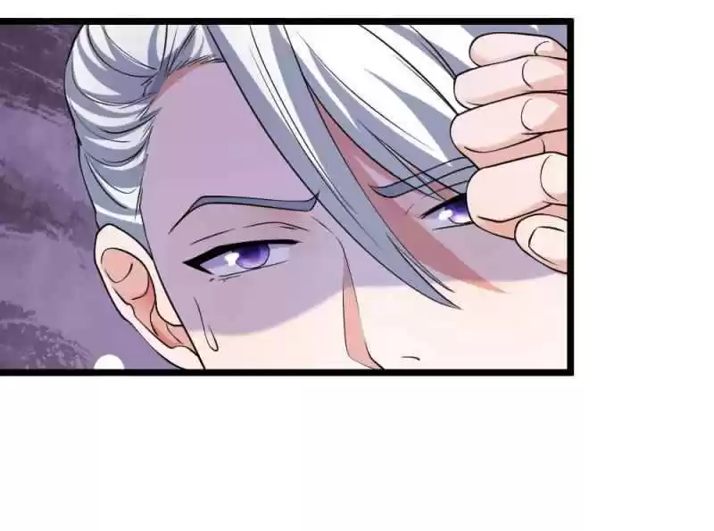 Shura Sword Sovereign Chapter 103