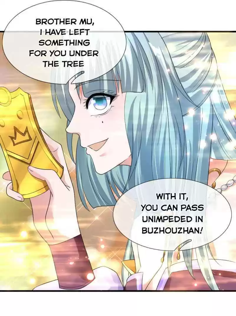 Shura Sword Sovereign Chapter 103