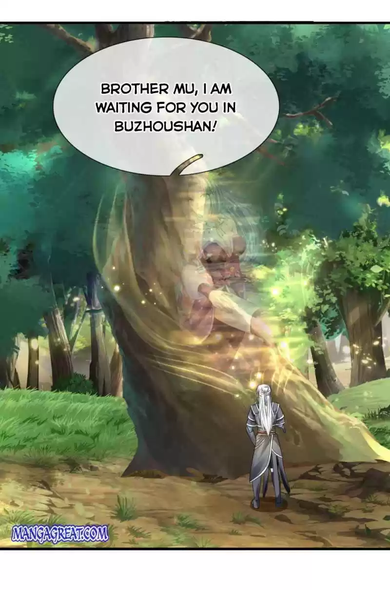 Shura Sword Sovereign Chapter 103