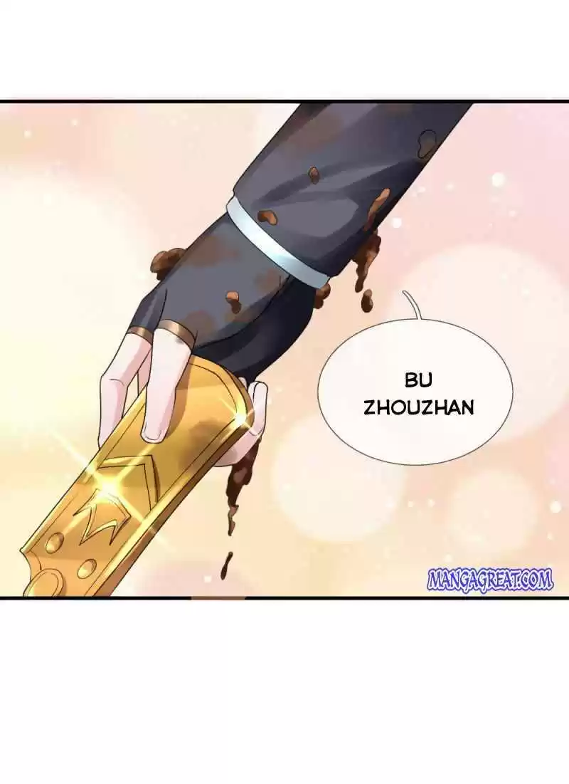 Shura Sword Sovereign Chapter 103