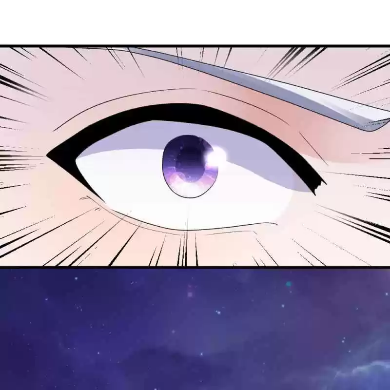 Shura Sword Sovereign Chapter 104