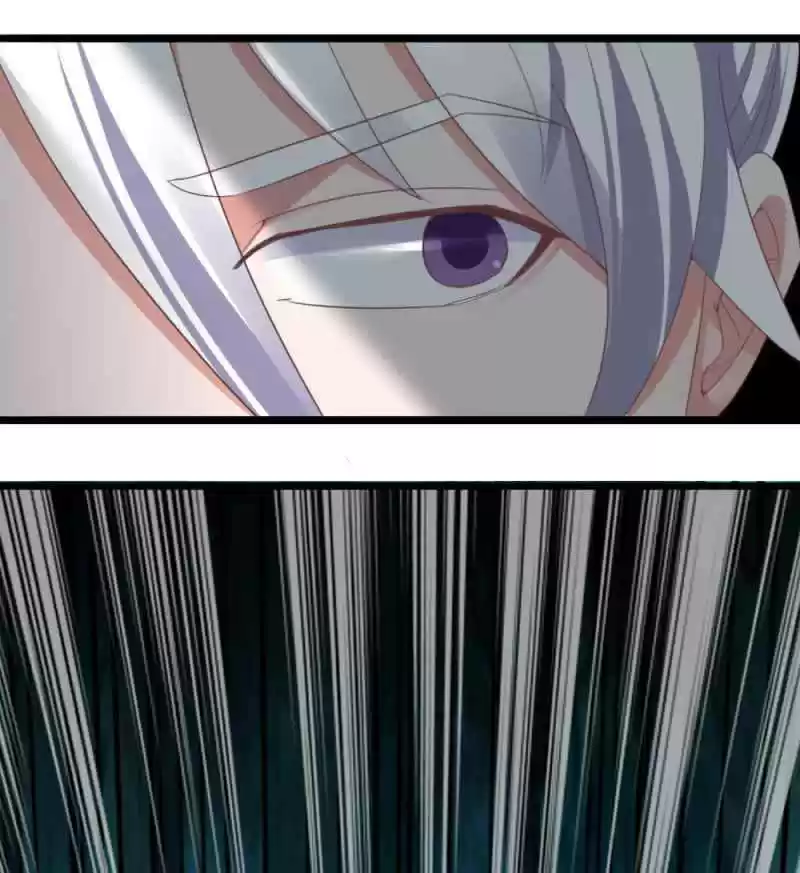 Shura Sword Sovereign Chapter 105