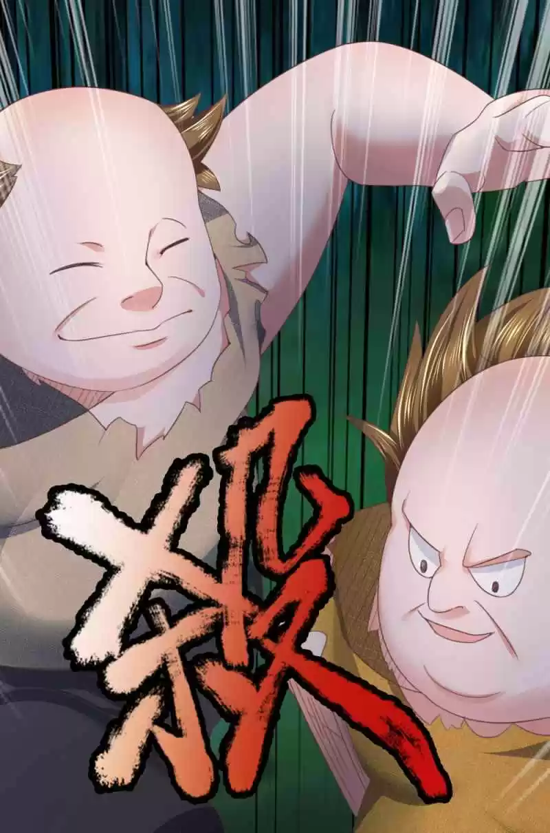 Shura Sword Sovereign Chapter 105