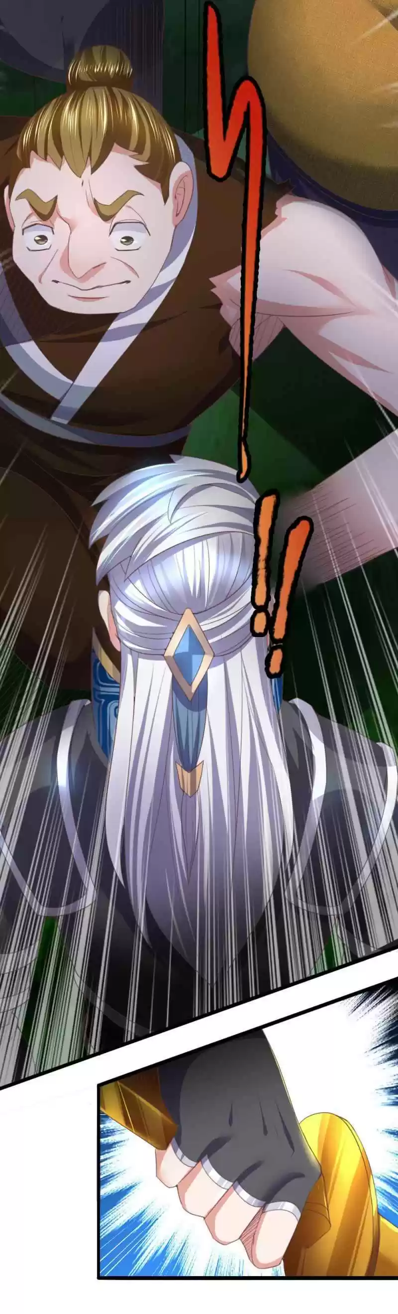 Shura Sword Sovereign Chapter 105