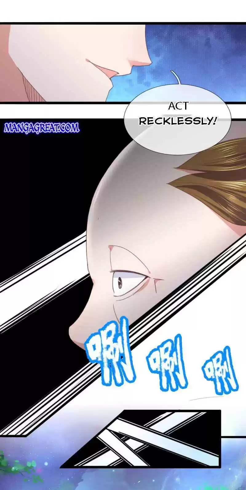 Shura Sword Sovereign Chapter 105