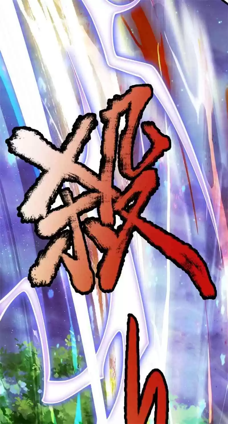 Shura Sword Sovereign Chapter 107