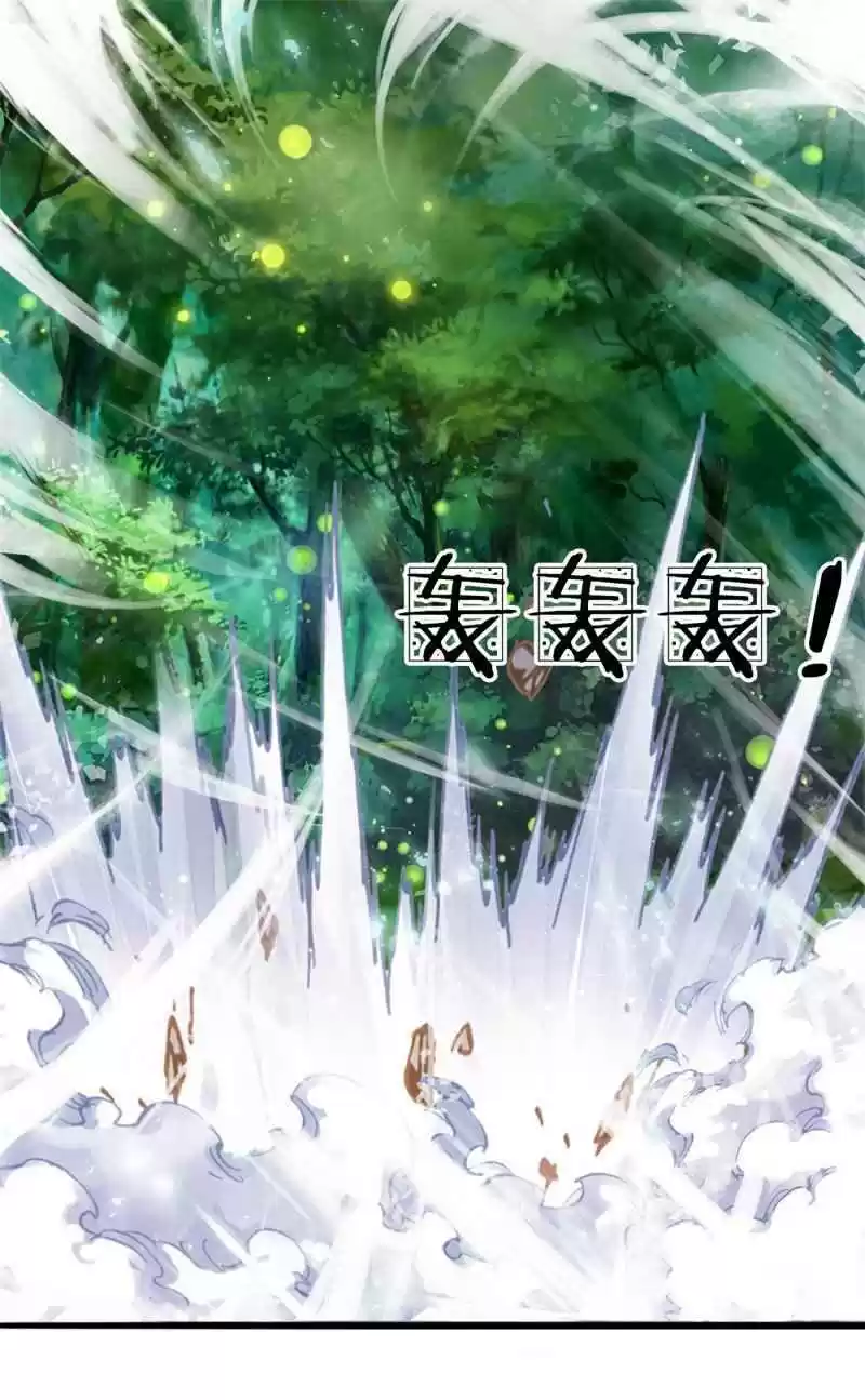 Shura Sword Sovereign Chapter 108