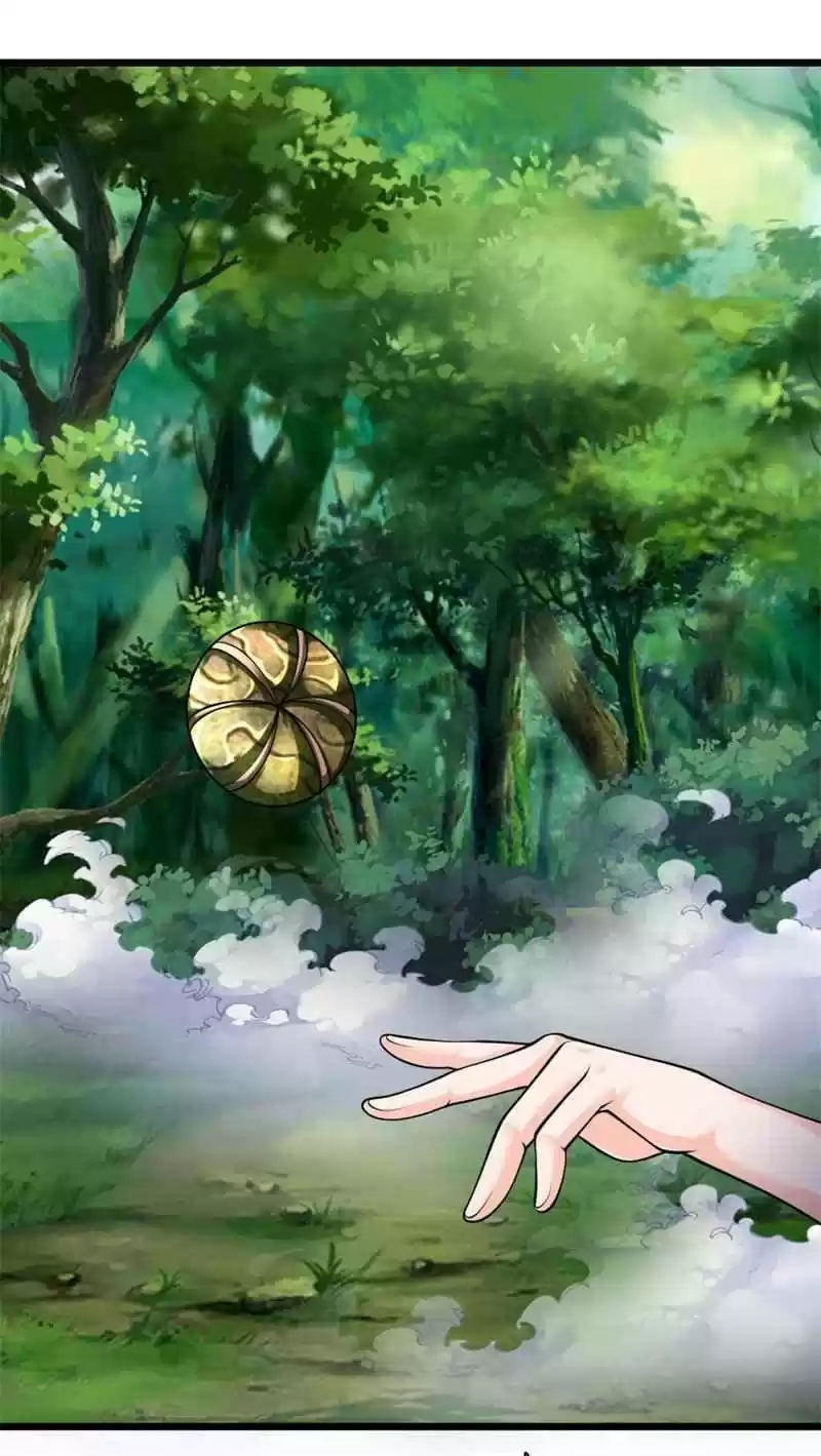 Shura Sword Sovereign Chapter 108