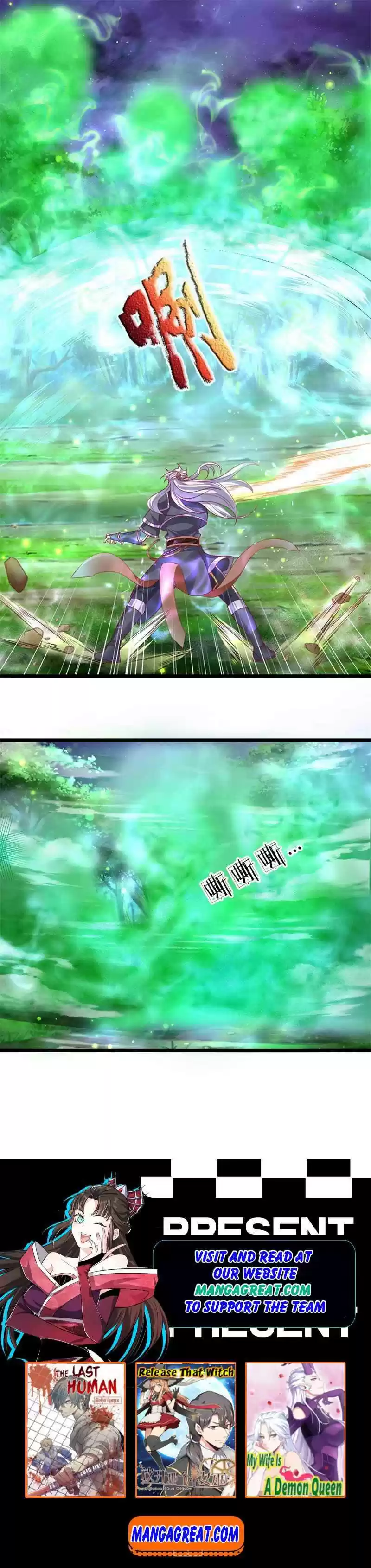 Shura Sword Sovereign Chapter 108