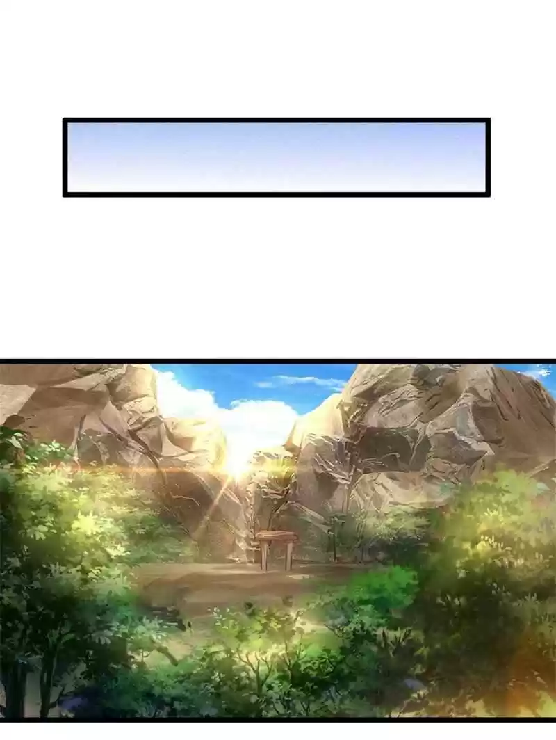 Shura Sword Sovereign Chapter 109