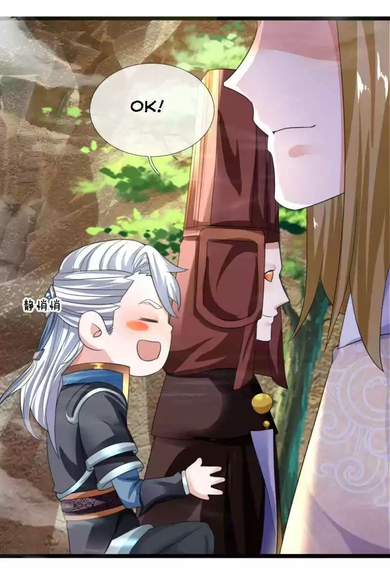 Shura Sword Sovereign Chapter 113