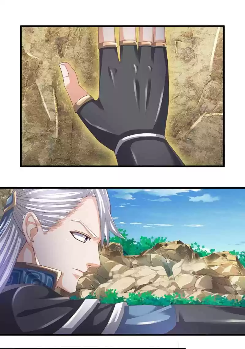 Shura Sword Sovereign Chapter 117