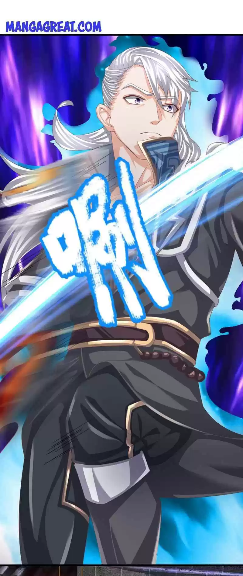 Shura Sword Sovereign Chapter 117