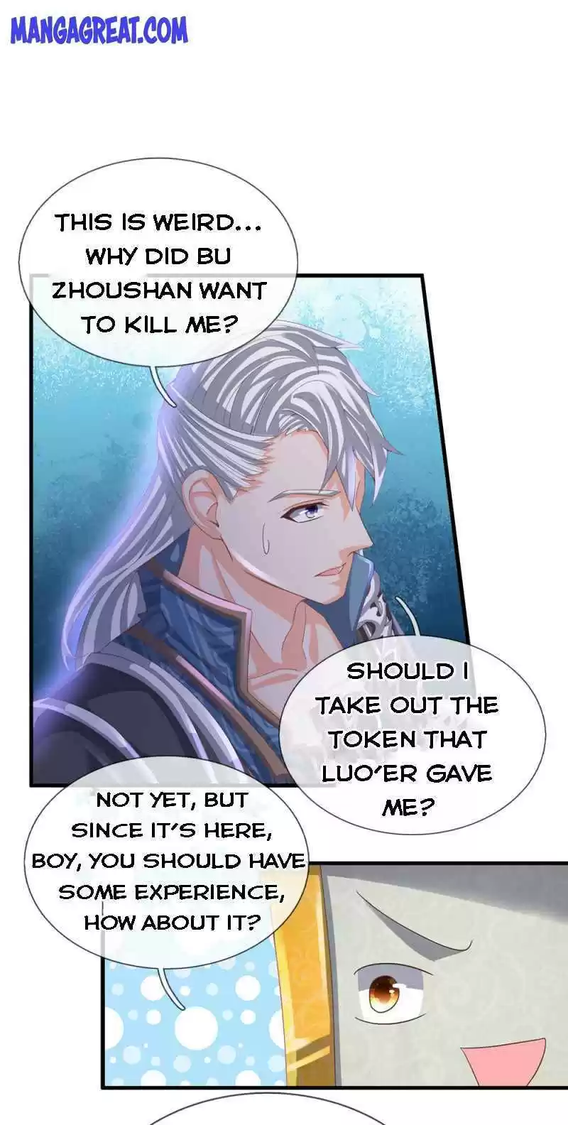 Shura Sword Sovereign Chapter 117