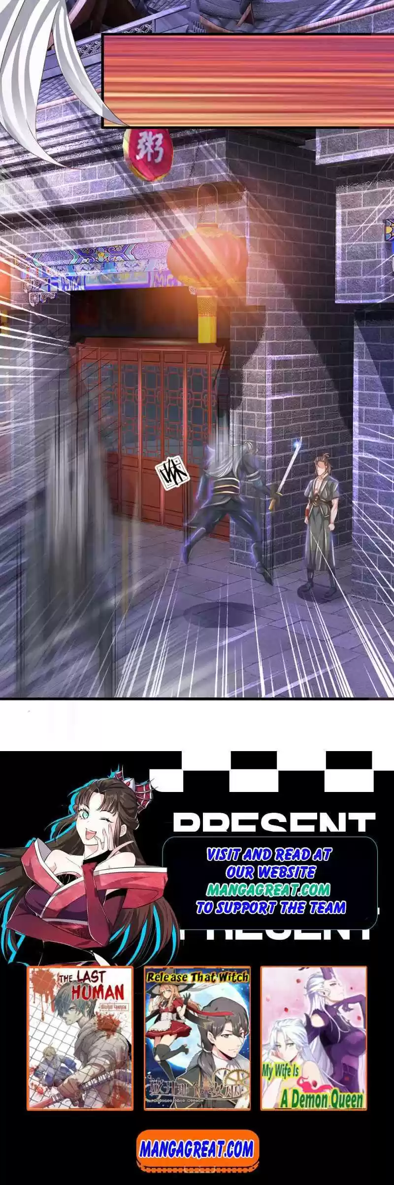 Shura Sword Sovereign Chapter 117