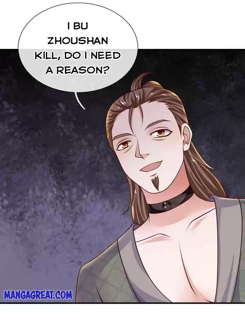 Shura Sword Sovereign Chapter 118