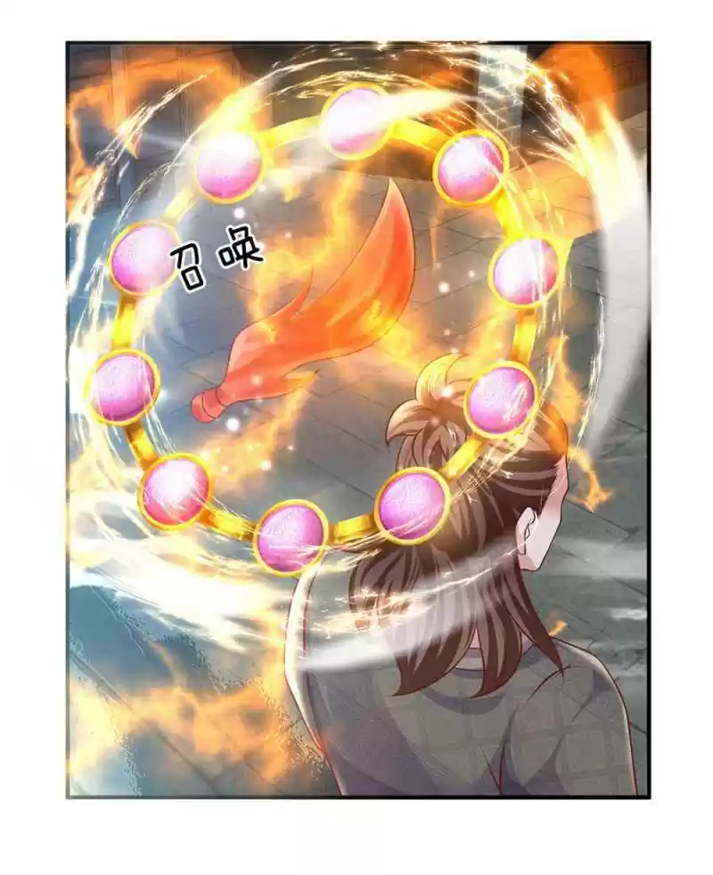 Shura Sword Sovereign Chapter 118