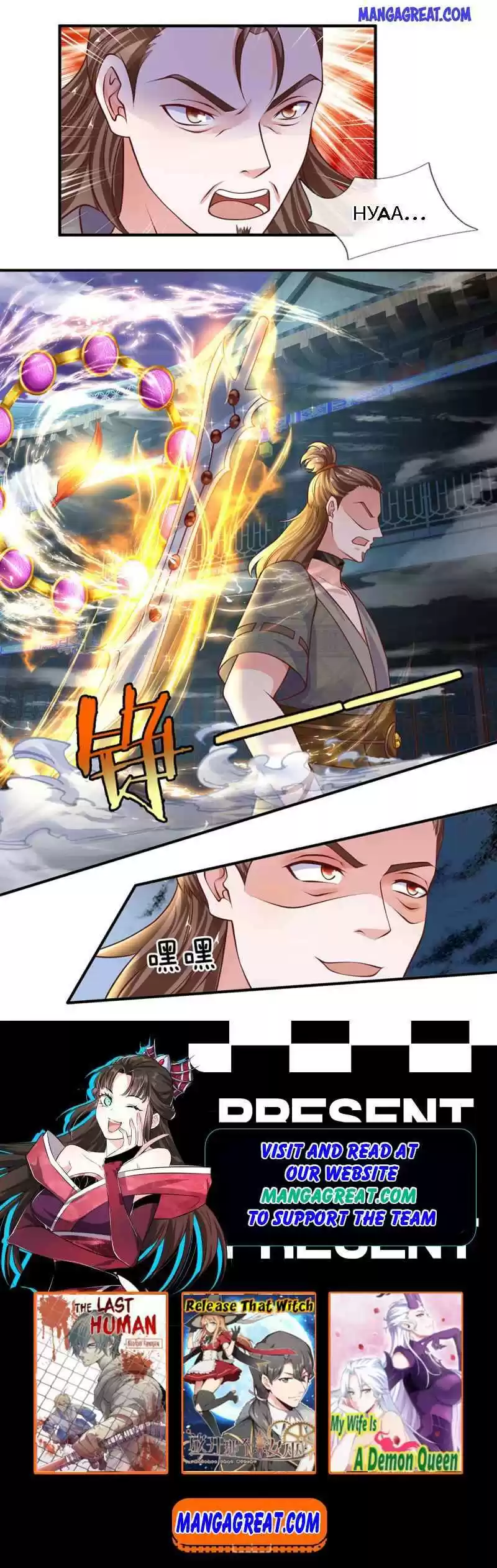 Shura Sword Sovereign Chapter 118