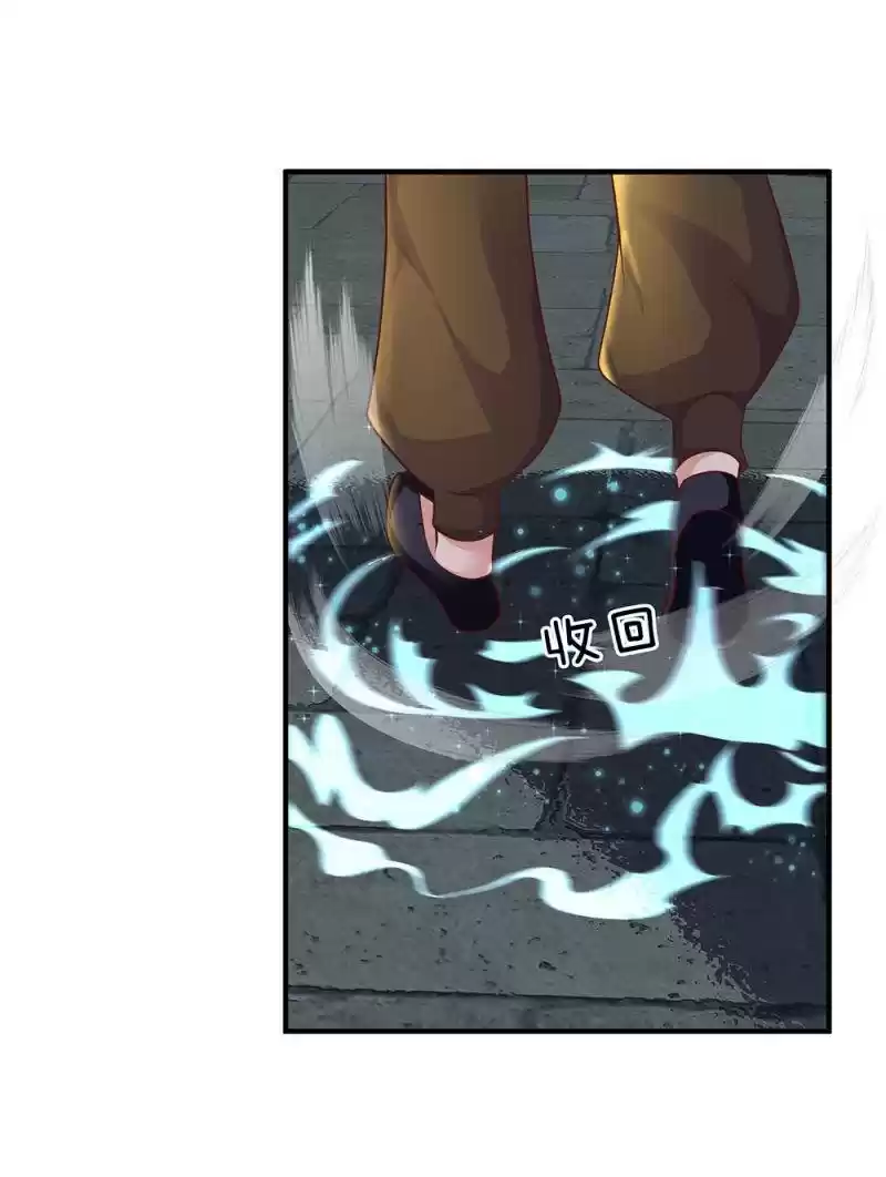 Shura Sword Sovereign Chapter 119